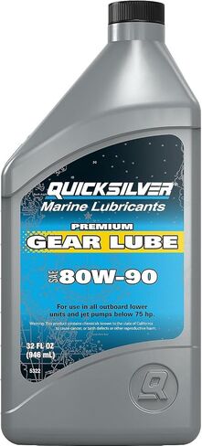 Quicksilver 80W-90 Premium Gear Lube - المحرك البحري - 32 أونصة in Kuwait