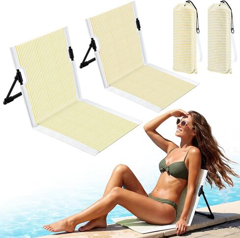 Sliner 2 Pcs Foldable Poolside Chairs for Adults, Portable Beach Chairs Green & White Striped Folding Lazy Chair for Edge of Pool Comfortable Backrest for Camping Traveling Lightweight Compact Seating in Saudi Arabia