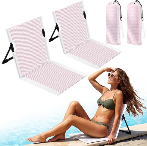 Sliner 2 Pcs Foldable Poolside Chairs for Adults, Portable Beach Chairs Green & White Striped Folding Lazy Chair for Edge of Pool Comfortable Backrest for Camping Traveling Lightweight Compact Seating in Saudi Arabia