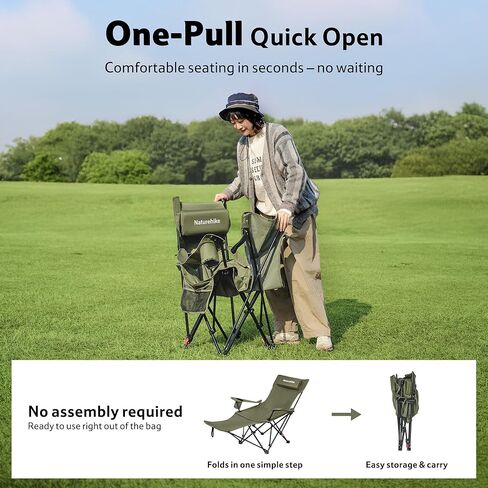 Naturehike 3-Position Adjustable Recliner with Footrest, Heavy Duty Folding Camping Chair, Portable Lounge Chair with Carry Bag, Cup Holder & Side Pocket for Beach, Patio, Lawn – Supports 330 lbs in Kuwait