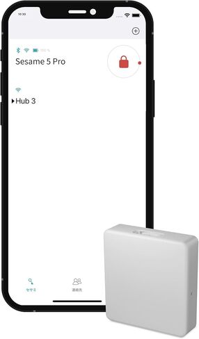 CANDY HOUSE, Hub3 WiFi for Sesame Smart Lock 5/5Pro/5US, Remote Lock/Unlock, Compatible with Alexa, Google Assistant, Siri, Apple Watch, Smart Home, WiFi Matter Compatible (Black) in Kuwait