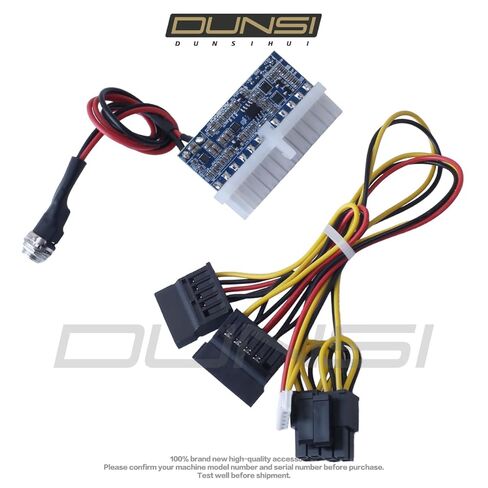 DUNSIHUI DC 12V 160W 24Pin لـ ATX Switch Pico PSU Car Auto Mini ITX وحدة إمداد الطاقة العالية ATX كابل تبديل الطاقة in Kuwait