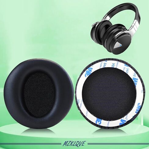 وسائد أذن E7 - وسائد أذن بديلة لسماعات COWIN E7 / E7 Pro in Kuwait