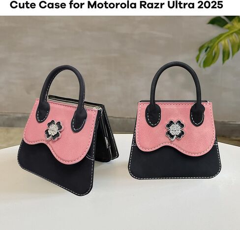 for Motorola Razr Ultra 2025 Case with Long Strap & Chain, Cute Shape Design Razr Ultra 2025 Case for Women and Girls, Shockproof Protective Wallet Case for Moto Razr Razr 2025 Black in Kuwait