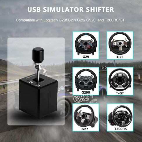 Simjack PC USB Simracing Simulator Shifter 6+R H Gear Shifter For Logitech G27 G29 G25 G920 & Thrustmaster T300RS/GT ETS2 Sim Gear Shift PC Racing Game in Kuwait