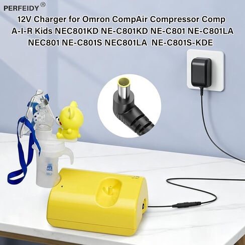 Power Cord Charger for Omron CompAir Compressor Comp A-I-R Kids NEC801KD NE-C801KD NE-C801 NE-C801LA NEC801 NE-C801S NEC801LA NE-C801S-KDE,Perfeidy UL 12V AC Adapter Power Supply in Kuwait