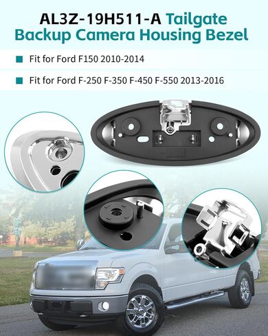 Tailgate Backup Camera Housing Bezel Fit for Ford F-150 F-250 F-350 F-450 F-550 Ranger, Fit for Lincoln Mark LT, Rear Tailgate Fender Reversing Camera Housing Replaces AL3Z-19H511-A in Kuwait