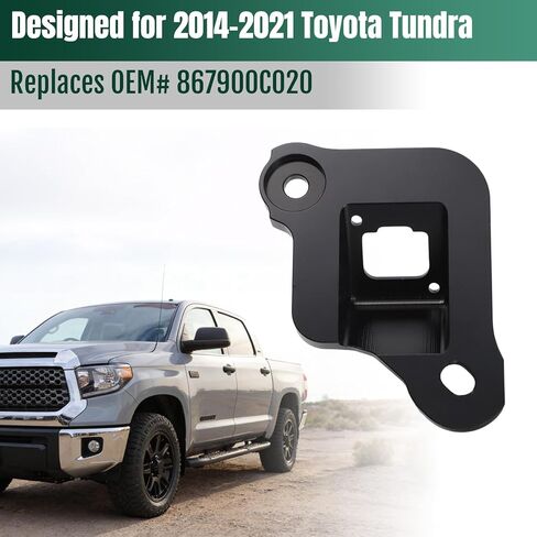 دعامة تثبيت الكاميرا الاحتياطية لسيارة Toyota Tundra 2014-2021 من سبائك الألومنيوم شديدة التحمل - استبدال مباشر لـ OEM 867900C020 - لا يتطلب الحفر in Kuwait