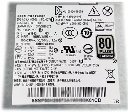 PCJ007 00PC787 SP50H29573 310 واط امدادات الطاقة ل لين OVO M80T M70T M90S P340 P350 P360 SFF G5-14IMB05 in Kuwait