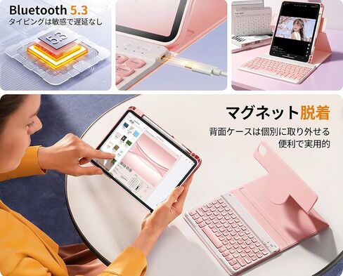 Vertical Keyboard Case for iPad 11th Generation 11-inch (A16), iPad 10th Gen, 360° Rotatable Magnetic Detachable Keyboard Cover with Pencil Holder, 360 Rotate-Purple+White in Kuwait