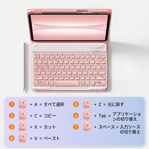 Vertical Keyboard Case for iPad 11th Generation 11-inch (A16), iPad 10th Gen, 360° Rotatable Magnetic Detachable Keyboard Cover with Pencil Holder, 360 Rotate-Purple+White in Kuwait