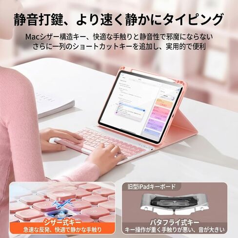 Vertical Keyboard Case for iPad 11th Generation 11-inch (A16), iPad 10th Gen, 360° Rotatable Magnetic Detachable Keyboard Cover with Pencil Holder, 360 Rotate-Purple+White in Kuwait