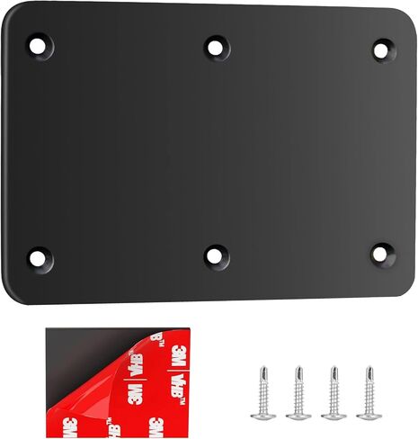 Metal Plate for Wireless Magnetic Backup Camera, Mounting Plate for RV Trailer Truck Boat, Anti-Rust & Anti-Fading Iron Base for Fiberglass Aluminum Plastic, Weatherproof, for asin B0G2S5RTGD in Kuwait