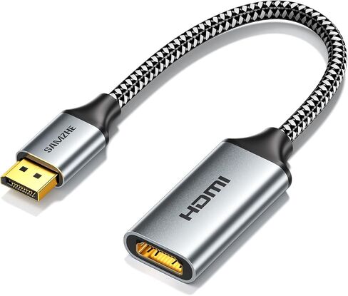 SAMZHE 8K DisplayPort 1.4 to HDMI 2.1 Adapter with 8K 60Hz / 4K 240Hz, Uni-Directional DP Computer to HDMI 2.1 Screen Male to Female Cable, for Desktop, Projector Compatible with NVIDIA, AMD, 0.82FT in Kuwait