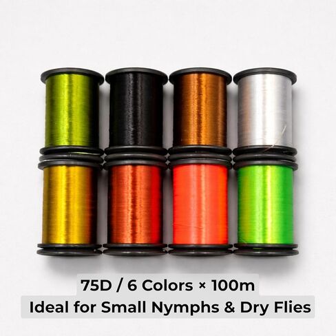 Holographic Flash Fly Tying Thread - 8 Pcs 100m 75D Silky Yarn, 8 Colors, for Salmon Trout Fly Fishing Tying Materials in Kuwait