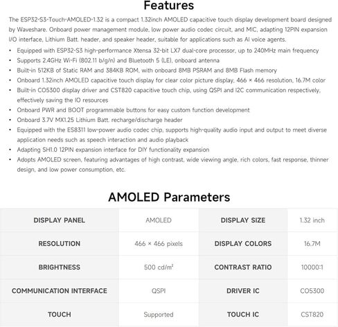 Waveshare ESP32-S3 1.32inch AMOLED Round Touch Display Development Board, 466×466 Pixels, QSPI Interface, Supports Wi-Fi and BT 5 in Kuwait