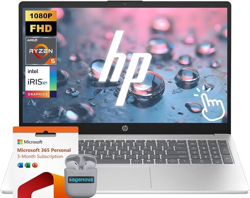 HP 15.6" Touchscreen Laptop with Microsoft 365 & Copilot AI, 8GB RAM 512GB SSD, AMD Ryzen 5, FHD 1920 x 1080 IPS Display, Windows 11 Home, SageNova Earphones, Natural Silver in Kuwait