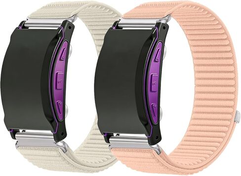 2 Pack Nylon Band Compatible with Shock Clock 3 Bands, Stretch Elastics Nylon Hook Loop Replacement Strap Accessories for Men & Women for Pavlok Shock Clock 3 in Kuwait