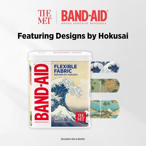 ضمادات لاصقة من القماش المرن من العلامة التجارية BAND-AID تتميز بتصميمات من كاتسوشيكا هوكوساي، حماية معقمة مريحة وإسعافات أولية للعناية بالجروح البسيطة، علبة معدنية قابلة للتجميع، أحجام متنوعة، 50 قطعة in Kuwait