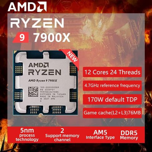 معالج وحدة المعالجة المركزية A R 9 7900X R9 4.7 جيجا هرتز 12-Core 24-Thread 5NM L3=64M 100-000000589 مقبس AM5 N لكن بدون مبرد in Kuwait