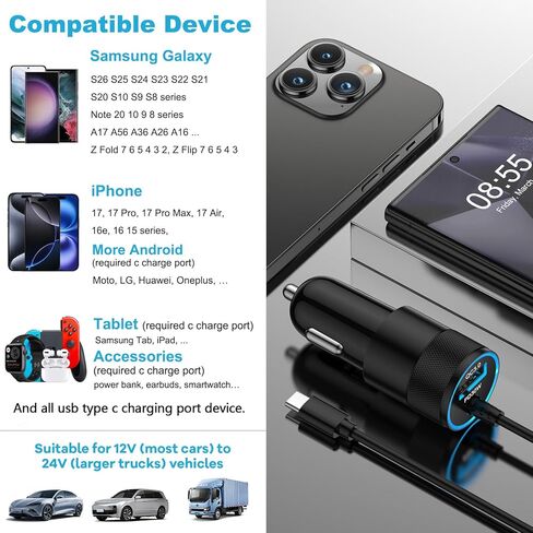 لهاتف Samsung S26+ S26 Plus Ultra، محول شاحن هاتف السيارة السريع للسيارة قابس السيارة التلقائي لهاتف Galaxy S26 S25 FE S25+ S24 S23 S22 S21 S20، A17 A56 A36 A26 A16، سلك كابل USB C لشحن السيارة بطول 3FT/6FT in Kuwait