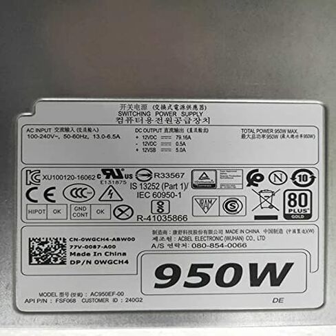 PSU for Workstation T5820 T7820 T7920 950W Power Supply AC950EF-00 H950EF-00 D950EF-00 WGCH4 CXV28 in Kuwait