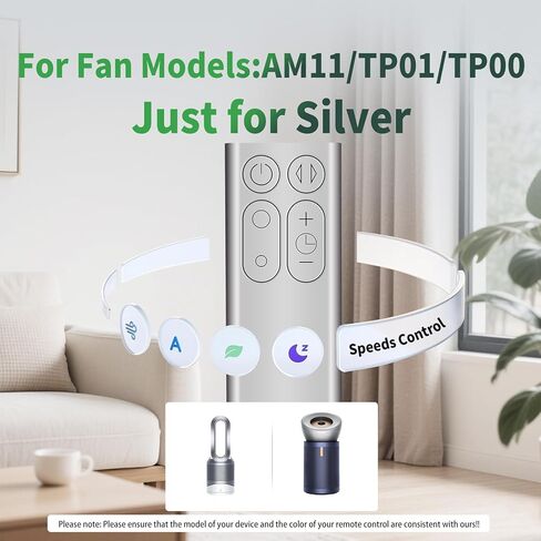 استبدال جهاز التحكم عن بعد بمروحة جديدة لمروحة دايسون AM11 TP01 TP00. رقم الجزء: 965824-06 965824-07 (للفضة فقط) in Kuwait