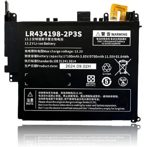 LR434198-2P3S Replacement Battery for One-Netbook OneXPlayer 2 434198 Tablet PC 5700mAh 11.55V in Kuwait