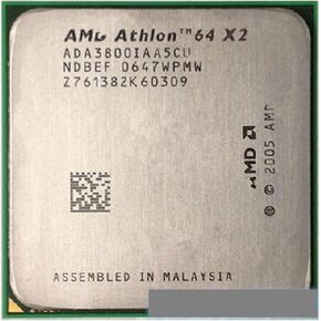A A 64 X2 3800+/2.0Ghz/1MB Cache/ AM2 Socket/940 Pin Dual c Desktop CPU in Kuwait