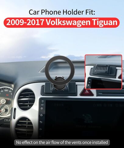 حامل هاتف السيارة لملحقات Volkswagen VW Tiguan 2009-2017، حامل هاتف يدور 360 درجة متوافق مع MagSafe، حامل الهاتف الخلوي لا يؤثر على فتحة الهواء in Kuwait