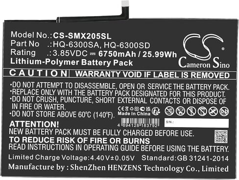 بطارية بديلة 6750 مللي أمبير في الساعة لجهاز Samsumg Tab A8 10.5 SM-X200 SM-X205 PN HQ-6300SA HQ-6300SD in Kuwait