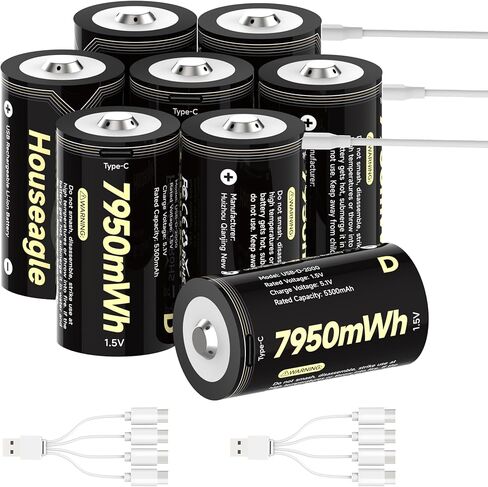 Rechargeable D Batteries 4 Pack,1.5V Lithium D Batteries with 4 in 1 USB-C Charge Cable for Floodlight Toys,7950mWh D Cell Batteries for Water Heater,Gas Stove, Floodlight and Outdoor Devices in Kuwait