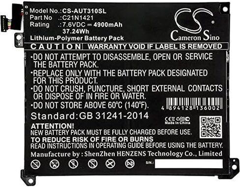 Cameron Sino Battery for Transformer Book T300chi, T300CHI-FL073H, T300CHI-FH002H, T300CHI-FL097H, T300CHI-FH003H, T300CHI-FL021T PN:Asus 0B200-01520000, C21N1421 4900mAh in Kuwait