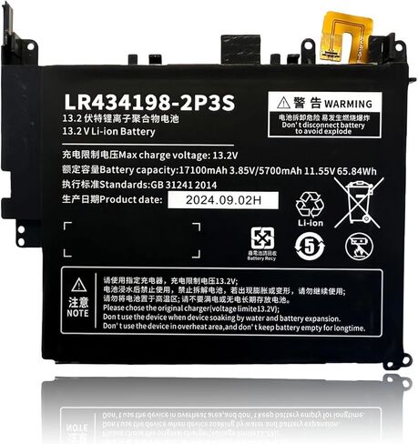 LR434198-2P3S Replacement Battery for One-Netbook OneXPlayer 2 434198 Tablet PC 5700mAh 11.55V in Kuwait