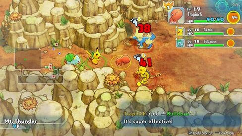 Pokemon Mystery Dungeon: Rescue Team DX (Nintendo Switch) in Kuwait