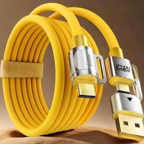 1 قطعة كابل شحن فائق السرعة 240 واط بحد أقصى، 6.56 قدم (2 متر) متعدد USB A/C إلى USB C سلك شاحن سريع، مناسب للهواتف المحمولة والأجهزة اللوحية in Kuwait