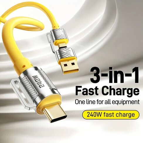 1 قطعة كابل شحن فائق السرعة 240 واط بحد أقصى، 6.56 قدم (2 متر) متعدد USB A/C إلى USB C سلك شاحن سريع، مناسب للهواتف المحمولة والأجهزة اللوحية in Kuwait
