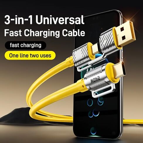 1 قطعة كابل شحن فائق السرعة 240 واط بحد أقصى، 6.56 قدم (2 متر) متعدد USB A/C إلى USB C سلك شاحن سريع، مناسب للهواتف المحمولة والأجهزة اللوحية in Kuwait