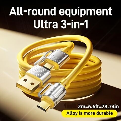 1 قطعة كابل شحن فائق السرعة 240 واط بحد أقصى، 6.56 قدم (2 متر) متعدد USB A/C إلى USB C سلك شاحن سريع، مناسب للهواتف المحمولة والأجهزة اللوحية in Kuwait
