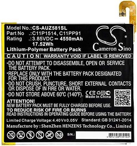 3.85V Replacement Battery for P008 ZT581KL Zenpad Z8 ZenPad 3 8.0 Z581KL ZenPad Z8 XLTE PN C11PP91 M619 C11P1514 0B200-01970000 4550mAh in Kuwait