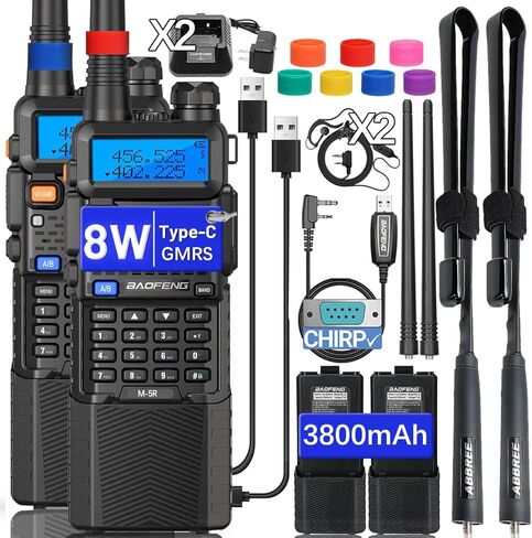 BAOFENG UV-5R Ham Radio 8W Handheld Upgrade Long Range UV5R 3800mAh Rechargeable Walkie Talkies M-5R 5RM Tactical Two Way Radio with Programming Cable and Earpiece for Hunting Survival Gear,2 Pack in Kuwait
