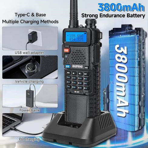 BAOFENG UV-5R Ham Radio 8W Handheld Upgrade Long Range UV5R 3800mAh Rechargeable Walkie Talkies M-5R 5RM Tactical Two Way Radio with Programming Cable and Earpiece for Hunting Survival Gear,2 Pack in Kuwait