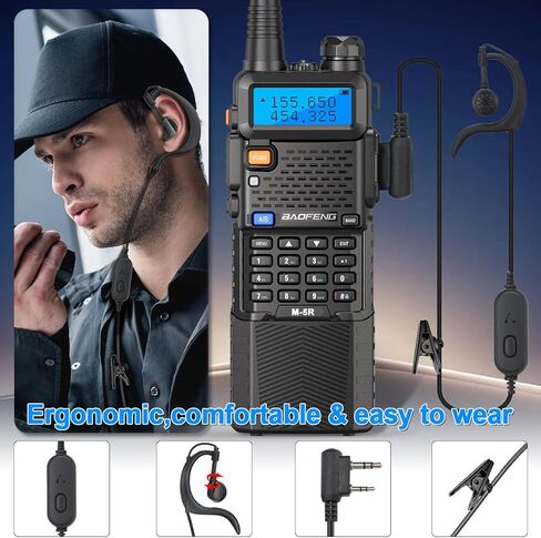 BAOFENG UV-5R Ham Radio 8W Handheld Upgrade Long Range UV5R 3800mAh Rechargeable Walkie Talkies M-5R 5RM Tactical Two Way Radio with Programming Cable and Earpiece for Hunting Survival Gear,2 Pack in Kuwait