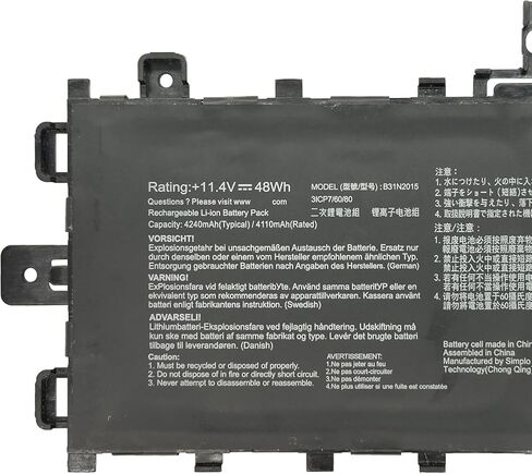 استبدال بطارية الكمبيوتر المحمول B31N2015 0B200-03350700 لسلسلة Asus VivoBook A712EA K712EA R710EA S710EA S712EAM S712EQM (11.4V 48Wh) in Kuwait