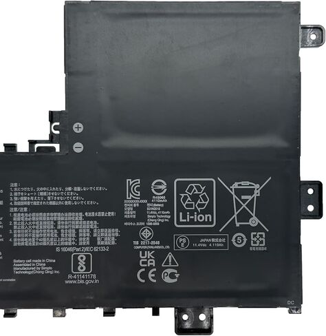 استبدال بطارية الكمبيوتر المحمول B31N2015 0B200-03350700 لسلسلة Asus VivoBook A712EA K712EA R710EA S710EA S712EAM S712EQM (11.4V 48Wh) in Kuwait