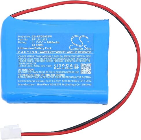 بطارية لجهاز Ritron Generation 3 Loudmouth تلقي PN: BP-LM-Li22 2600mAh / 28.86Wh in Kuwait