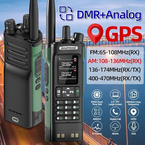 هام راديو Baofeng DM32 DMR راديو محمول قابل لإعادة الشحن لاسلكي طويل المدى DM32UV اتجاهين راديو NOAA راديو الطقس مع نظام تحديد المواقع العالمي، تردد النسخ بطارية 2500 مللي أمبير في الساعة شحن USB-C مع حافظة راديو in Kuwait