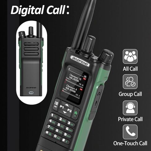 هام راديو Baofeng DM32 DMR راديو محمول قابل لإعادة الشحن لاسلكي طويل المدى DM32UV اتجاهين راديو NOAA راديو الطقس مع نظام تحديد المواقع العالمي، تردد النسخ بطارية 2500 مللي أمبير في الساعة شحن USB-C مع حافظة راديو in Kuwait