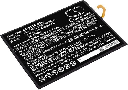 بطارية Cameron Sino لجهاز LG G Pad 5 10.1، G Pad 5 10.1 FHD، LM-T600L، LM-T600QS، LM-T600TS، LM-T600VS PN:LG BL-M02، EAC6452601 8000 مللي أمبير / 30.40 وات في الساعة in Kuwait