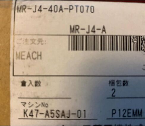 SMOCONE المعجل MR-J4-40A-PT070 جديد ومختوم في الصندوق MRJ440APT070 ضمان لمدة سنة واحدة وسريع in Kuwait